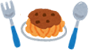 昼食